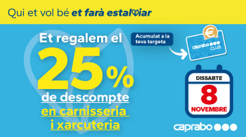 Condicions de la promoció