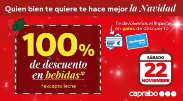 Condiciones de la promoción