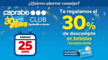 Condiciones de la promoción