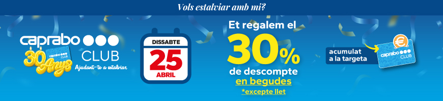 Condicions de la promoció