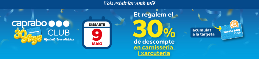 Condicions de la promoció